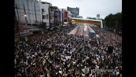 태국 시위에 힘보태는 K팝 팬들…성금 모금·광고거부 촉구