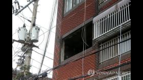 '인천 화재 형제' 후원한 시민들…동생 비보에 안타까움