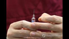 [1보] 경남 창원서도 독감 백신 맞은 70대 남성 사망