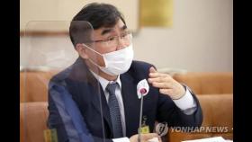 [전문] '라임 사건' 수사지휘 박순철 남부지검장 사의표명 글