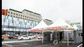 '직원 2명 확진' 충남대병원 1천212명 검사 전원 음성