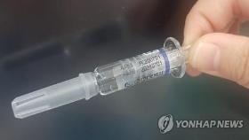 백색입자 독감 백신 안전성 시험 결과 내주 나온다