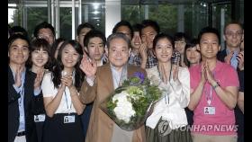 [이건희 별세] 삼성그룹 당혹감 속 '온라인 추모관' 열고 애도(종합)