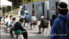 강원 학생·교직원 확진자 잇따라…학교 내 확산 막기 총력