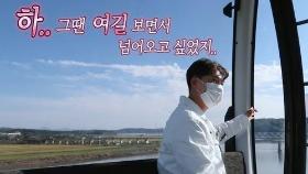 [연통TV] 파주 임진각 평화 곤돌라 타본 탈북민의 감회
