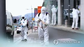 부산 여행 온 서울 거주 일가족 5명 확진…수도권 연관 감염↑