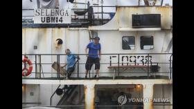 부산항 입항 외국선박 또 무더기 확진…사흘간 6척에 77명