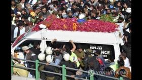 코로나19 확산 파키스탄서 30만명 '노마스크' 장례식