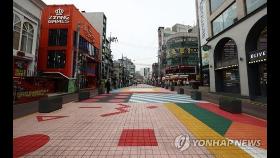 2단계 격상 앞둔 서울 번화가 한산…자영업자들 울상(종합)