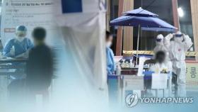 경남 창원·진주서 12명 확진…노래방·식당 전파 잇따라(종합)
