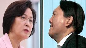 사상 첫 검찰총장 직무배제…尹, 오늘 법적 대응 나서나