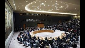 유엔, 인도주의적 대북 지원시 제재면제 추진…코로나 여파