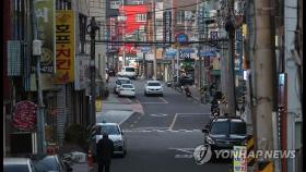 연이틀 500명대 속 비수도권도 본격 확산세…하루새 188명 확진