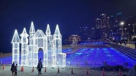 코로나 지역감염 쏟아지는데 해운대 빛 축제 예정대로