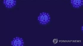 강릉서 코로나19 확진자 1명 발생…역학조사 중