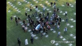 하늘로 간 '축구의 신'…마라도나, 수많은 팬 배웅 속 영면