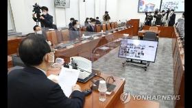 국민의힘, 화상 의원총회…'尹 국정조사' 논의