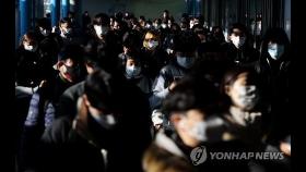 어플 모임 15명·에어로빅 64명 추가 확진…서울 이틀째 200명대(종합)