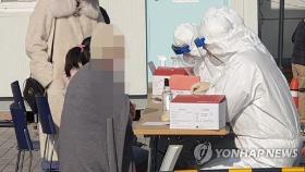 충북 하룻새 18명 추가…제천 김장모임 'n차 감염' 지속(종합3보)