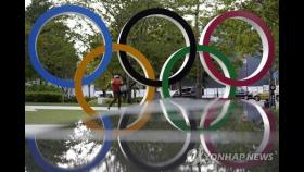 코로나 속 내년 도쿄올림픽 참가 선수 '검사 또 검사'