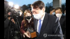 `기사회생' 윤석열…업무 복귀 후 내부 결속 다질 듯