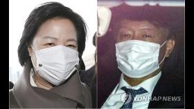 징계위 앞둔 추미애-윤석열…'주도권 선점' 총력전(종합)