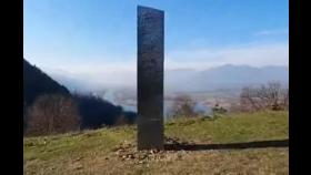 정체불명의 금속 기둥 루마니아 언덕에 다시 나타나