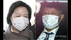 秋·尹 대치 2라운드…'징계위 주도권 잡기' 총력전