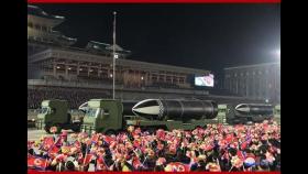 북, 3개월만에 몸집 커진 새 SLBM 공개…전술핵용 미사일도 등장(종합2보)