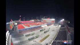북한 당대회, 국방력 강화 '선언'으로 시작해 '과시'로 마침표