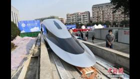 중국, 시속 620㎞ 달리는 자기부상열차 시제품 공개