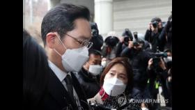 이재용, 국정농단 파기환송심서 징역 2년6개월·법정구속(종합2보)