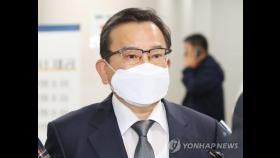 [2보] 검찰, '김학의 출국금지 사건' 법무부 압수수색