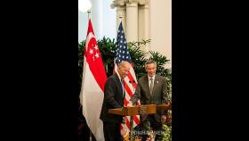 [바이든 취임] 2013년 함께 만난 싱가포르 총리-대통령 
