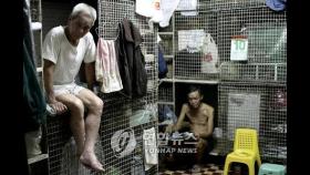 홍콩 이틀간 200개동 봉쇄하고 7천여명 코로나19 검사(종합2보)