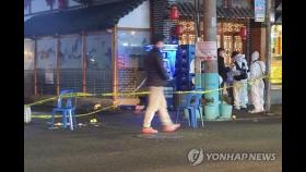 서울 대림동서 남녀 2명 살해 중국동포 구속영장(종합)