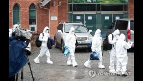 'IM선교회'발 집단감염 확산…대전 IEM국제학교 관련 총 171명