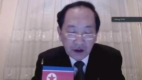 '적반하장' 북한, 유엔서 호주 인권상황 비판…