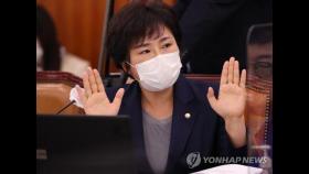 '재산 축소신고' 조수진 1심 벌금 80만원…의원직 유지