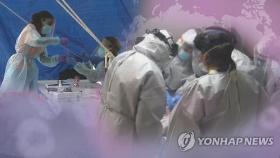 김포서 집단감염 주간보호센터 확진자 가족 등 3명 확진