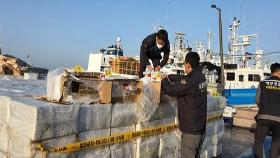 목포해경, 중국산 담배 21억원어치 밀수 어선 붙잡아