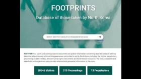국내외 인권단체, 북한 납치·구금 추정 2만여명 DB 구축