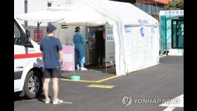 [3보] 신규확진 70명, 이틀째 두자리…2차 유행후 수도권 첫 50명 아래