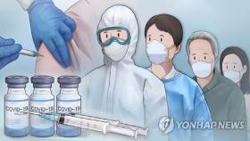 대전·세종 코로나19 백신 우선접종 대상자 93% 