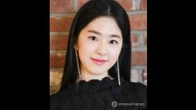 박혜수 측 