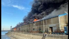 인천 만석동 가구 공장서 큰불…6시간 만에 불길 잡혀(종합2보)
