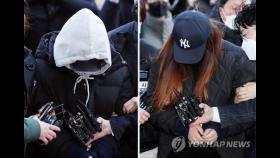 '상습 학대 방조' 인천 어린이집 전 원장도 구속 영장
