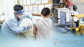 정부 '백신 새치기 접종' 엄정 대응…동두천 요양병원 고발 검토(종합)
