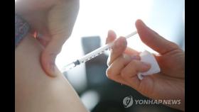 백신접종후 사망 3명 추가 총 5명…모두 기저질환자, 연관성조사(종합)