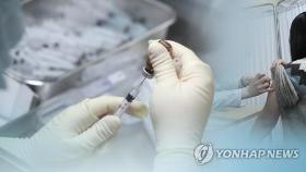 대전서 코로나19 백신 접종 후 20대 사망 사례 신고(종합)
